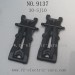 XINLEHONG 9136 Parts-Rear Lower Arm