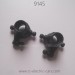 XINLEHONG Toys 9145 1/20 RC Car Parts-Front Streening Cup 45-SJ10
