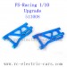 FS Racing 1/10 Upgrade Parts Metal CNC OP Rear Arms 513008