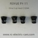 FEIYUE FY11 Car Parts, Drive Cup Head C12044, 1/12 Scale 4WD Short Course