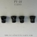 FEIYUE FY-10 Brave Parts, Drive Cup Head C12044, FY10 RC Racing Car