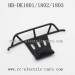 HD DK1801 1802 1803 Parts-Rear Protect Frame