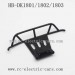 HuangBo HB DK1801 DK1802 DK1803 Car Parts, Rear Protect Frame, 1/18 Short Course Truck