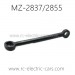 MZ 2837 1/10 RC Car Parts-Connect Rod, MZ 2855 RC Truck Parts