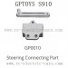 GPTOYS S910 Adventure RC Truck Parts-GP0010 Steering Connecting Part