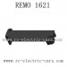 REMO HOBBY 1621 Short Course RC Truck Parts-Servo Cover P2519