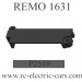 REMO HOBBY 1631 Truck Parts, Servo Cover P2519, 4WD Rocket Off-road Smax