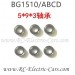 Subotech BG1510 bearing