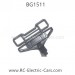 Subotech BG1511 Desert Buggy Truck parts, Front Crash Plate, 1/22 remote control electric cars