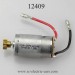 WLToys 12409 car Motor