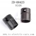 ZD Racing 08423 1/8 RC Car Parts-Connect Cups-8168