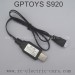 GPTOYS JUDGE S920 Original Parts-USB Charger 25-DJ03, 1/10 RC Car