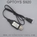 GPTOYS S920 Car Parts-USB Charger 25-DJ03