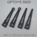 GPTOYS JUDGE S920 Original Parts-Upper Arms set 25-SJ06 SJ07, 1/10 RC Car