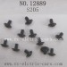 HBX 12889 Thruster Parts-Flange Head Self Tapping Screws 2.3X5mm S205