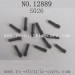 HBX 12889 Thruster Parts-Grub Screw 3X3-1.7X7 S026 12pcs