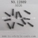 HBX 12889 Thruster parts Grub Screw S026