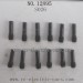 HAIBOXING 12895 Car Parts, Grub Screw S026, HBX TRANSIT 1/12