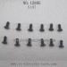 HAIBOXING 12895 Car Parts, Countersunk Screw S187, HBX TRANSIT 1/12