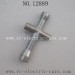 HBX 12889 Thruster Parts-Socket Wrench Tool