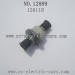 HBX 12889 Thruster Parts-Diff. Gears Complete 12611R