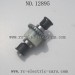 HBX 12895 Transit Parts-Diff. Case 12611R