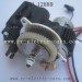 HBX 12889 Thruster parts receive board and Gear box complete