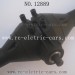 HBX 12889 Thruster parts Rear Axle Complete with box