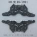 Xinlehong 9115 Parts-Shock proof Plank 15-SJ11