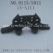 Xinlehong 9115 Car parts-Shock proof Plank