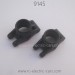 XINLEHONG Toys 9145 1/20 RC Car Parts-Rear Knuckle 45-SJ11