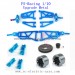 FS Racing 1/10 RC Car Upgrade Parts-metal CNC OP Arms and Differential kits 513008 513007 513006
