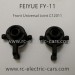 FEIYUE FY11 Car Parts, Front Universal Joint C12011, 1/12 Scale 4WD Short Course
