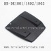 HuangBo HB DK1801 DK1802 DK1803 Car Parts, Black Plastic Cover, 1/18 Short Course Truck