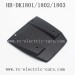 HuangBo HB DK1801 DK1802 DK1803 Car Parts, Black Plastic Cover, 1/18 Short Course Truck