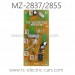 MZ 2837 2855 RC Car Parts-Main Board