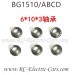 Subotech BG1510 Truck parts, Bearing set 6*10*3, COCO 4WD High speed Cars
