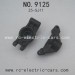XINLEHONG Toys 9125 RC Truck Parts-Car Rear Knuckle 25-SJ11