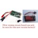 Subotech BG1511 Parts receiver