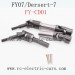 Feiyue FY07 Car Upgrade parts-Axle Transmission