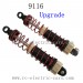 XINLEHONG Toys 9116 Upgrade Parts Shock Absorber