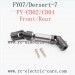 Feiyue FY07 Car Upgrade parts-Metal Front, Rear Wheel Transmission FY-CD02