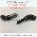 Feiyue FY07 Car Upgrade parts-Metal Front, Rear Wheel Transmission