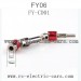 Feiyue FY06 Upgrade parts-Axle Transmission FY-CD01 Red