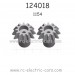 WLTOYS 124018 RC Car Parts Main Drive Gear 12T