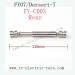 Feiyue FY07 Car Upgrade parts-Metal Rear Wheel Transmission FY-CD03