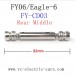 FEIYUE FY06 RC Car upgrade spare parts-Rear Middle Wheel Transmission sliver