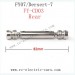Feiyue FY07 Car Upgrade parts-Metal Rear Wheel Transmission size