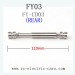 Feiyue FY03 Car Upgrade parts-FY-CD03 sliver