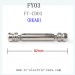 Feiyue FY03 RC Car Upgrade parts-FY-CD03 sliver